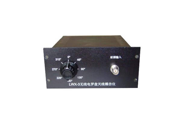 LWX-3无线电罗盘天线模仿仪