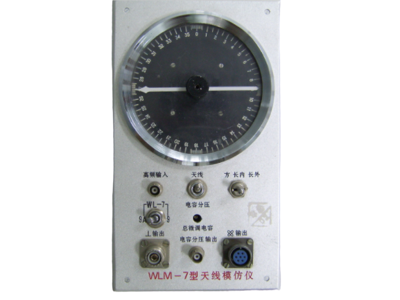 WLM-7型无线电罗盘天线模仿仪
